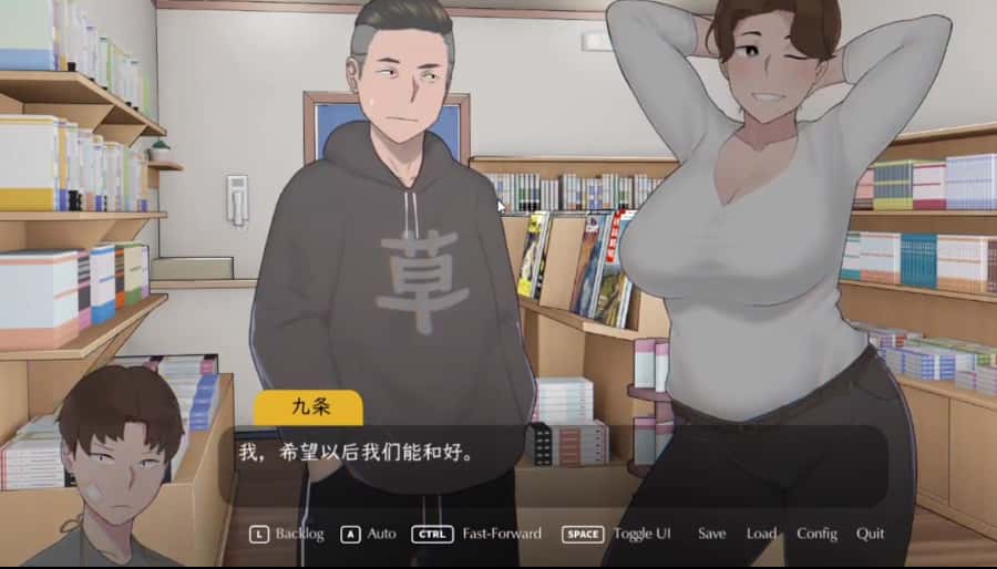视觉数据5