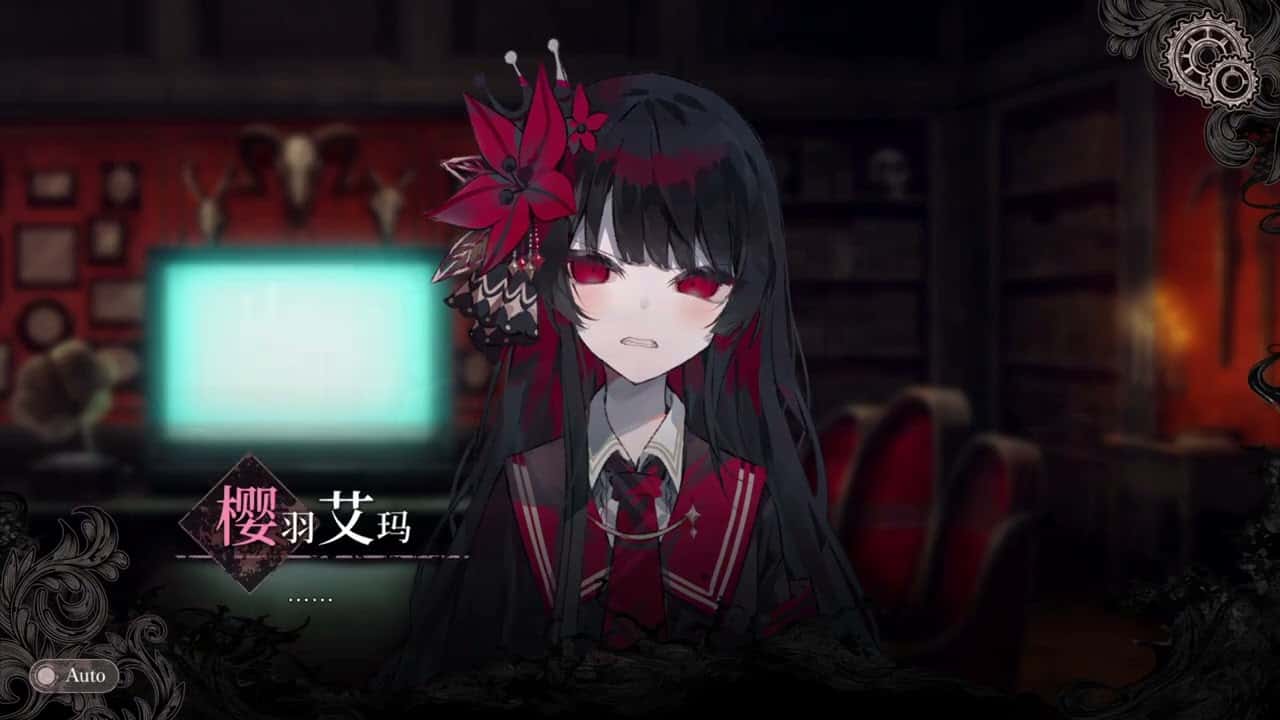 游戏画面1