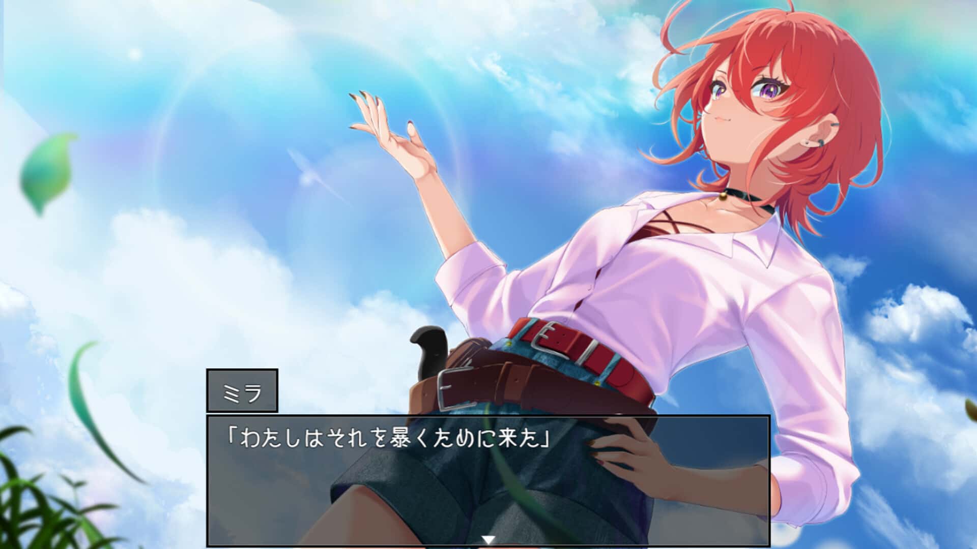 游戏画面2